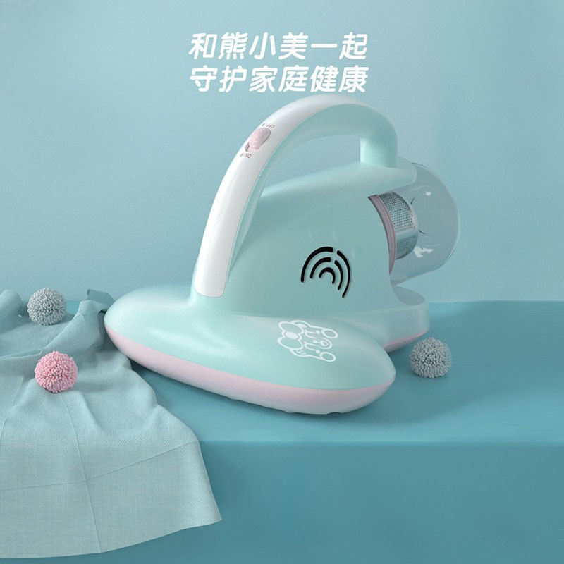 美的除螨仪家用床上除螨虫神器小型去螨虫除螨床上吸尘器MCC